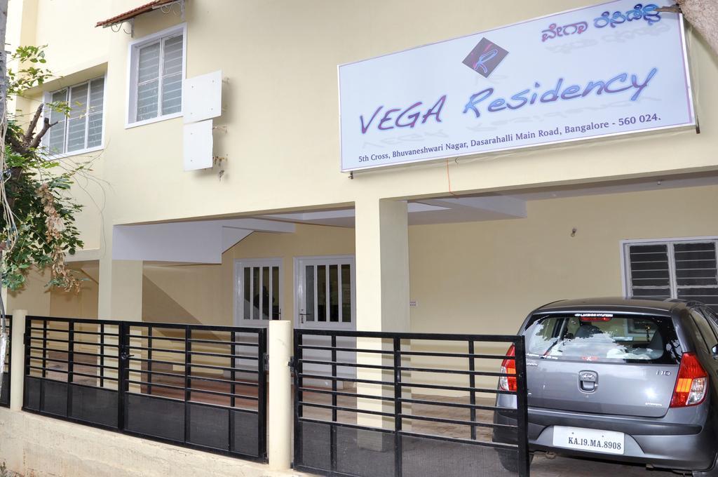 Hotel Vega Residency Bangalore Exterior foto